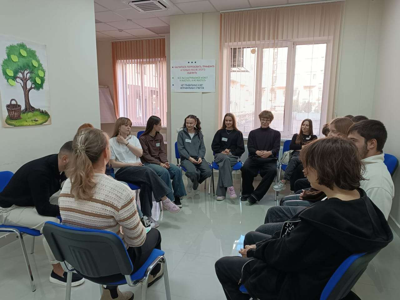 Изображение для новости